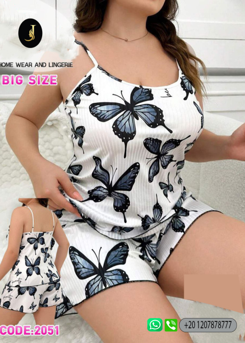 Black Butterfly Pajama ~ Code 2052