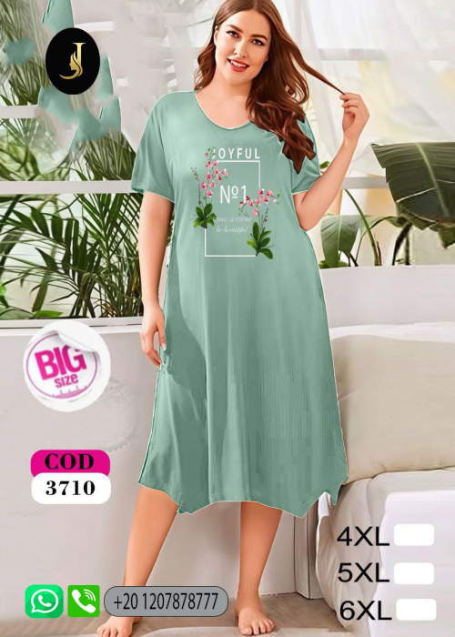 Free Size Dress ~ Code 3710