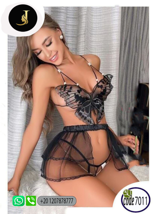Lingerie ~ Code 7011 & 7064