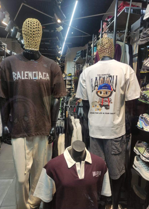 T-Shirt ~ Labubu
