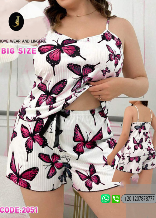 Red Butterfly Pajama ~ Code 2051